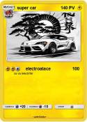 super car