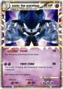 sonic the wereh