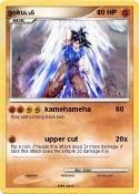 goku
