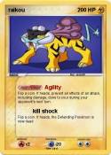 raikou