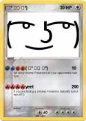 ( ͡° ͜ʖ ͡°)