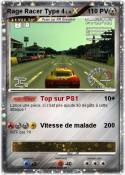 Rage Racer Type