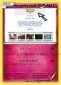 my pokecard