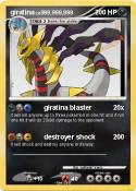giratina