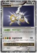 Arceus