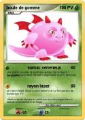 boule de gomme
