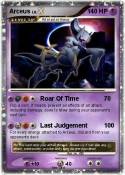 Arceus