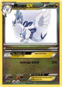 Lugia