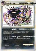 missingno