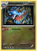 M dracaufeu EX