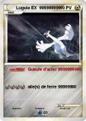 Luguia EX 99999