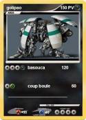 golipao