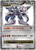térreur