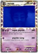 rayzuqa