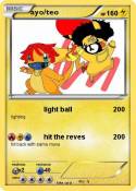 ayo/teo