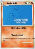 Studio Ghibli