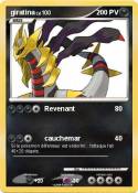 giratina