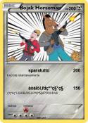 Bojak Horseman