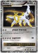 Arceus