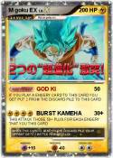 M goku EX