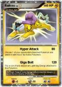 Raikou