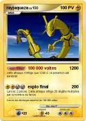 rayjaquaza