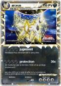 arceus