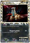 Geratina S