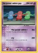 the power withi