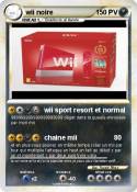 wii noire
