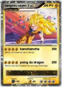 sangoku sayen 3