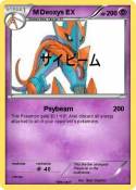 M Deoxys EX