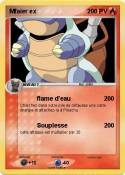 Mfaier ex