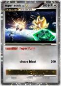 super sonic