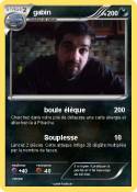 gabin