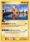 allar