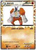 deorock