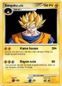 Sangoku