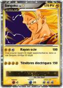 Sangoku