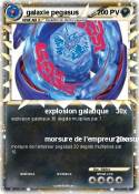 galaxie pegasus