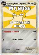 Asian ghost