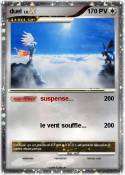 duel