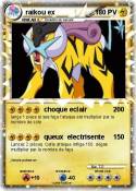 raikou ex
