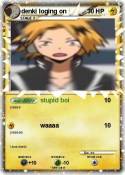 denki loging