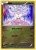 goku