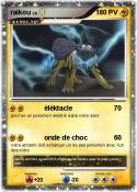 raikou