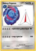 Galaxy Pégasus