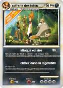 cofrerie des