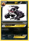 VENOM