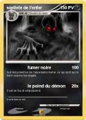 sqellete de l'e